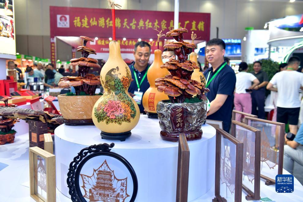 微乐斗地主电脑版下载八喜牌